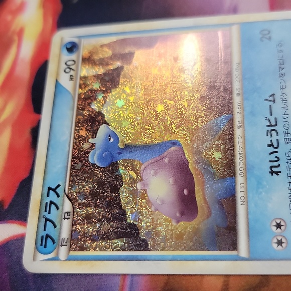 Pokemon Other - Lapras Limited Edition Japanese Exclusive Classic Collection NM